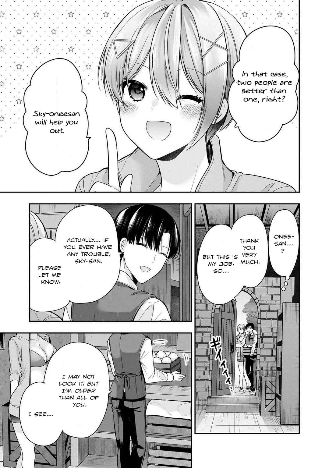 Page 13 Chapter 3 Akumade Majo no Yuuwaku desu kara