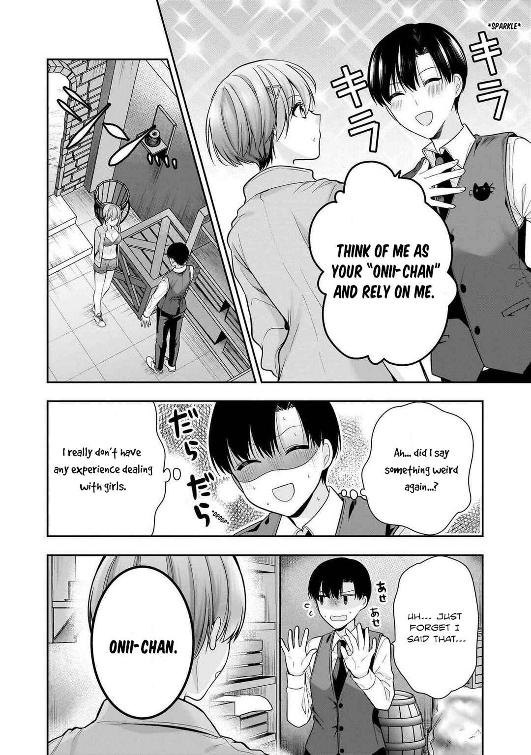 Page 14 Chapter 3 Akumade Majo no Yuuwaku desu kara