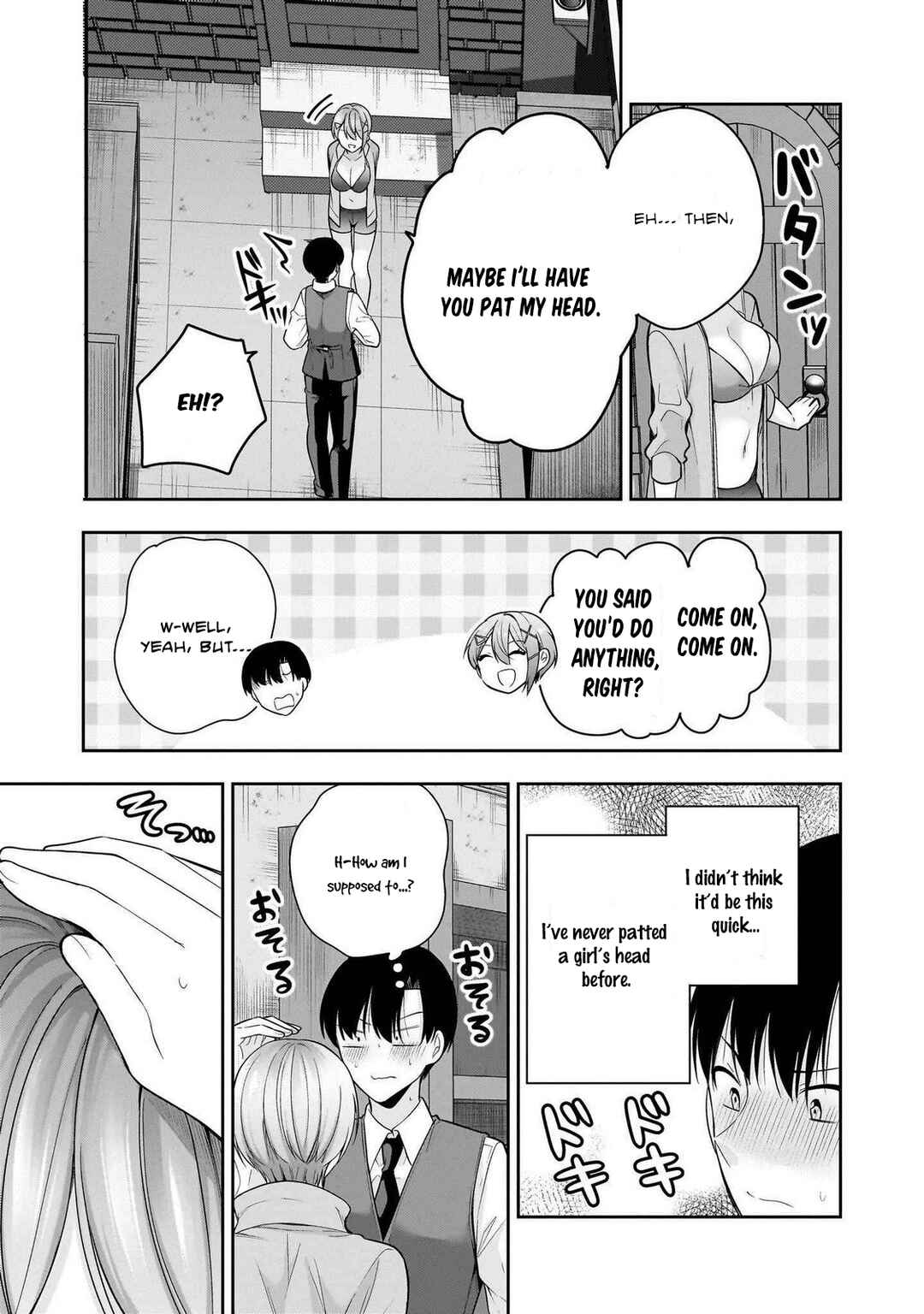 Page 17 Chapter 3 Akumade Majo no Yuuwaku desu kara