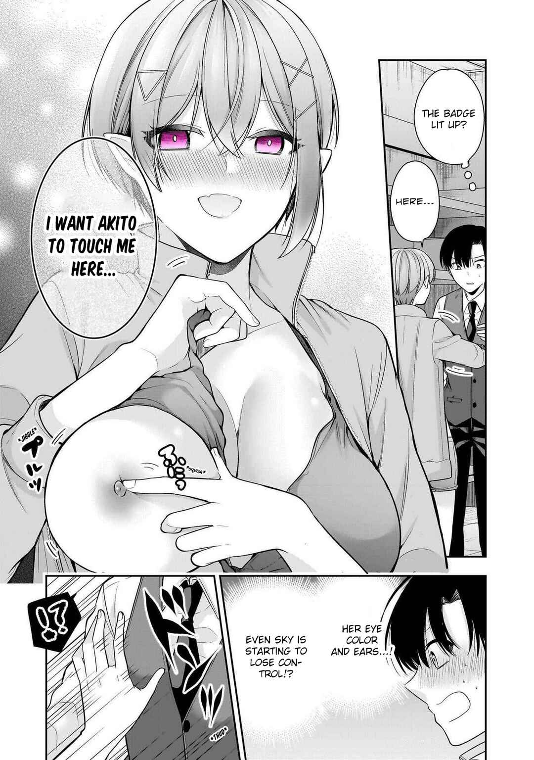 Page 21 Chapter 3 Akumade Majo no Yuuwaku desu kara