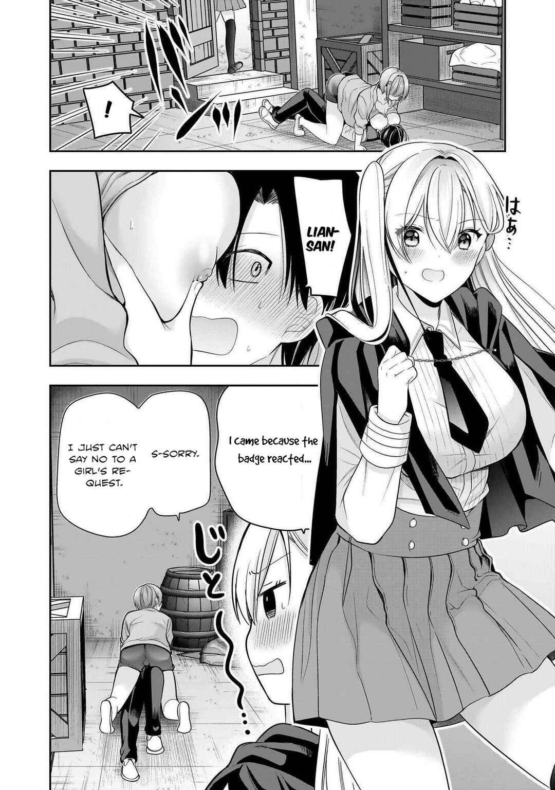 Page 26 Chapter 3 Akumade Majo no Yuuwaku desu kara