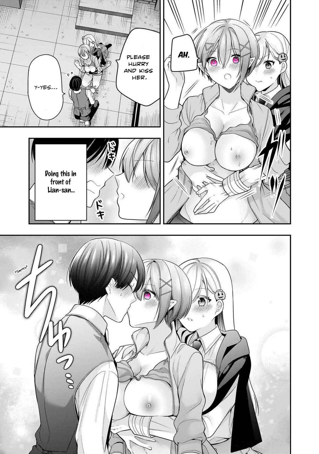 Page 27 Chapter 3 Akumade Majo no Yuuwaku desu kara