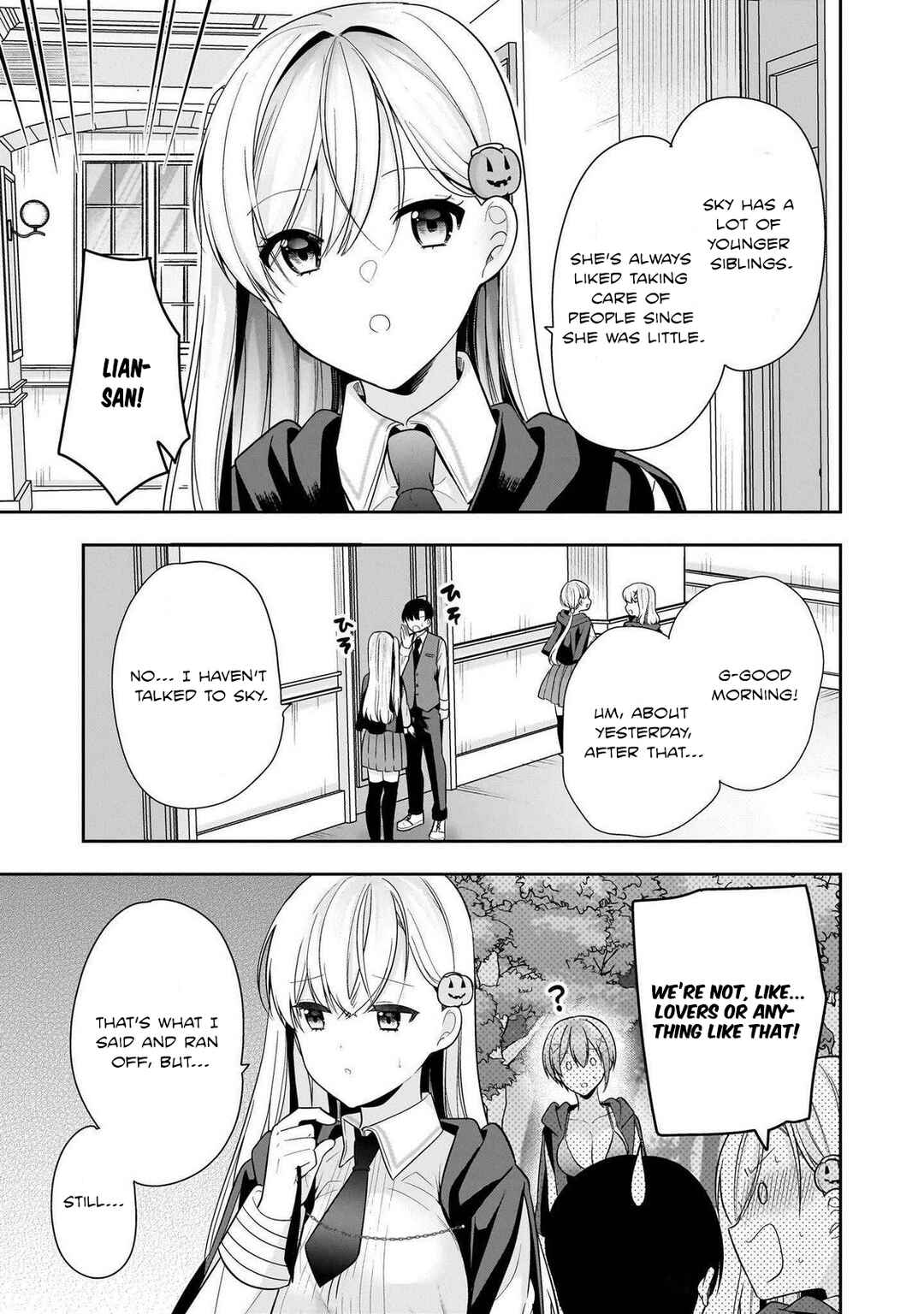 Page 3 Chapter 3 Akumade Majo no Yuuwaku desu kara