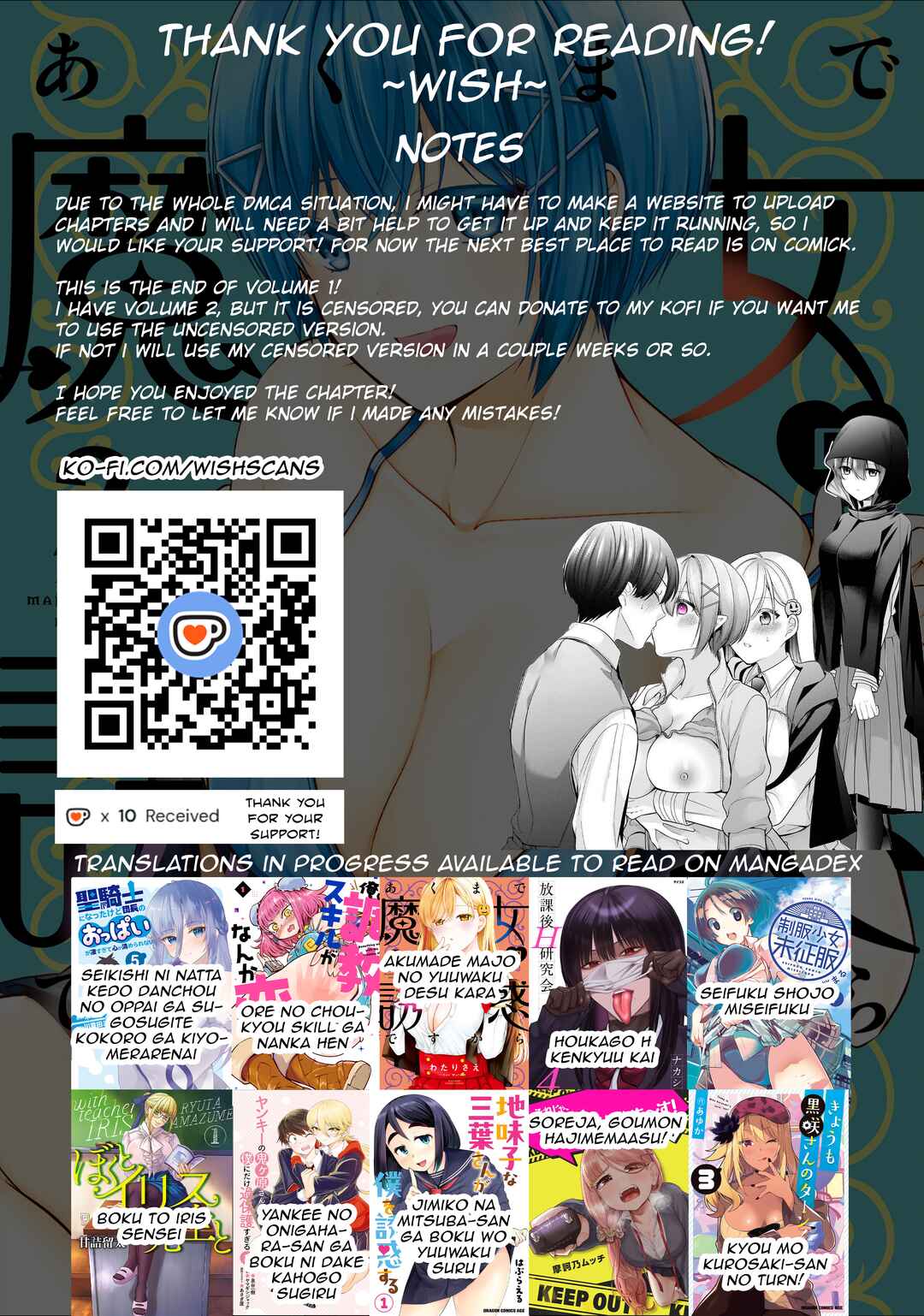 Page 39 Chapter 3 Akumade Majo no Yuuwaku desu kara