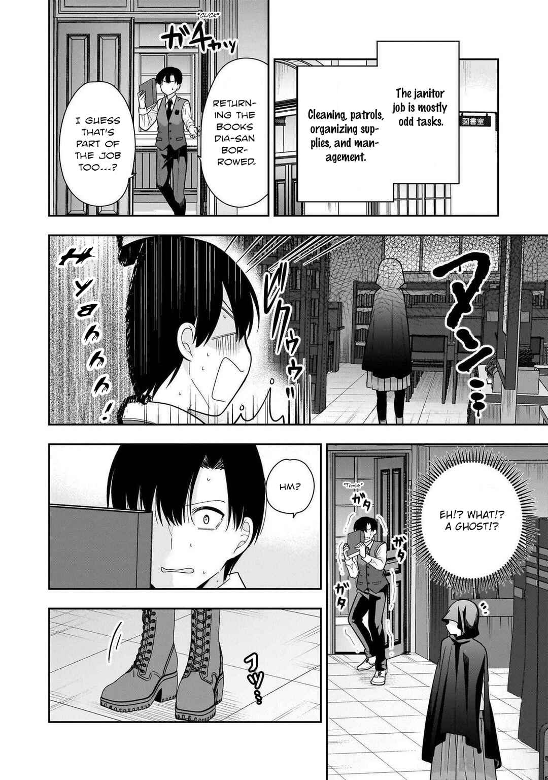 Page 6 Chapter 3 Akumade Majo no Yuuwaku desu kara