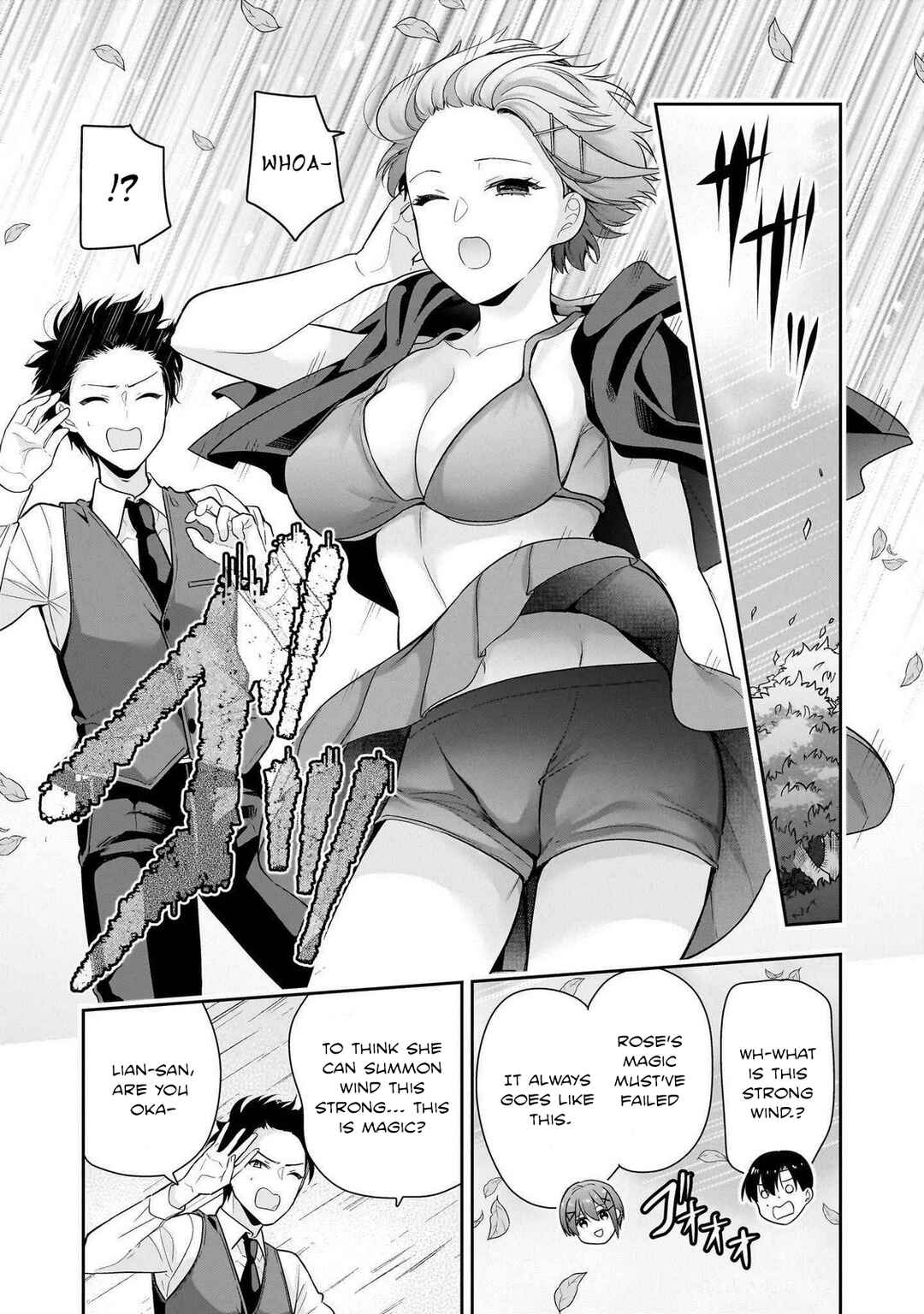Page 13 Chapter 2 Akumade Majo no Yuuwaku desu kara