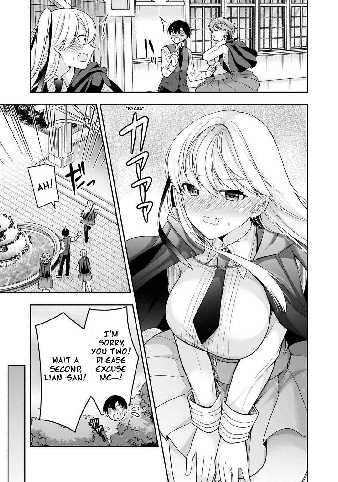 Page 15 Chapter 2 Akumade Majo no Yuuwaku desu kara