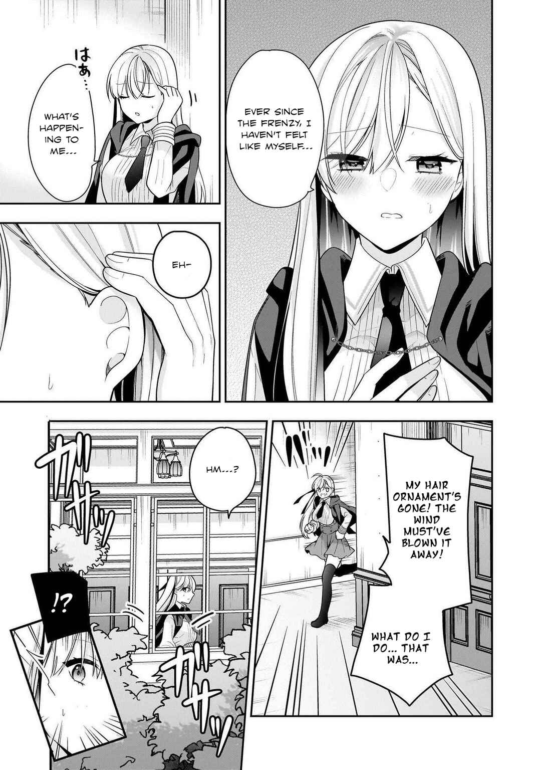 Page 19 Chapter 2 Akumade Majo no Yuuwaku desu kara