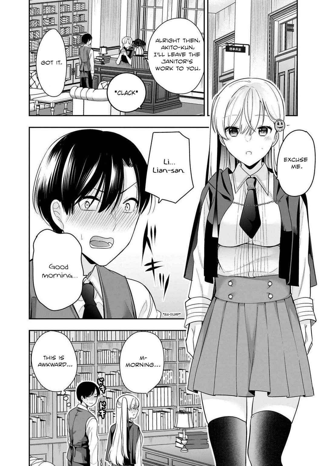 Page 2 Chapter 2 Akumade Majo no Yuuwaku desu kara