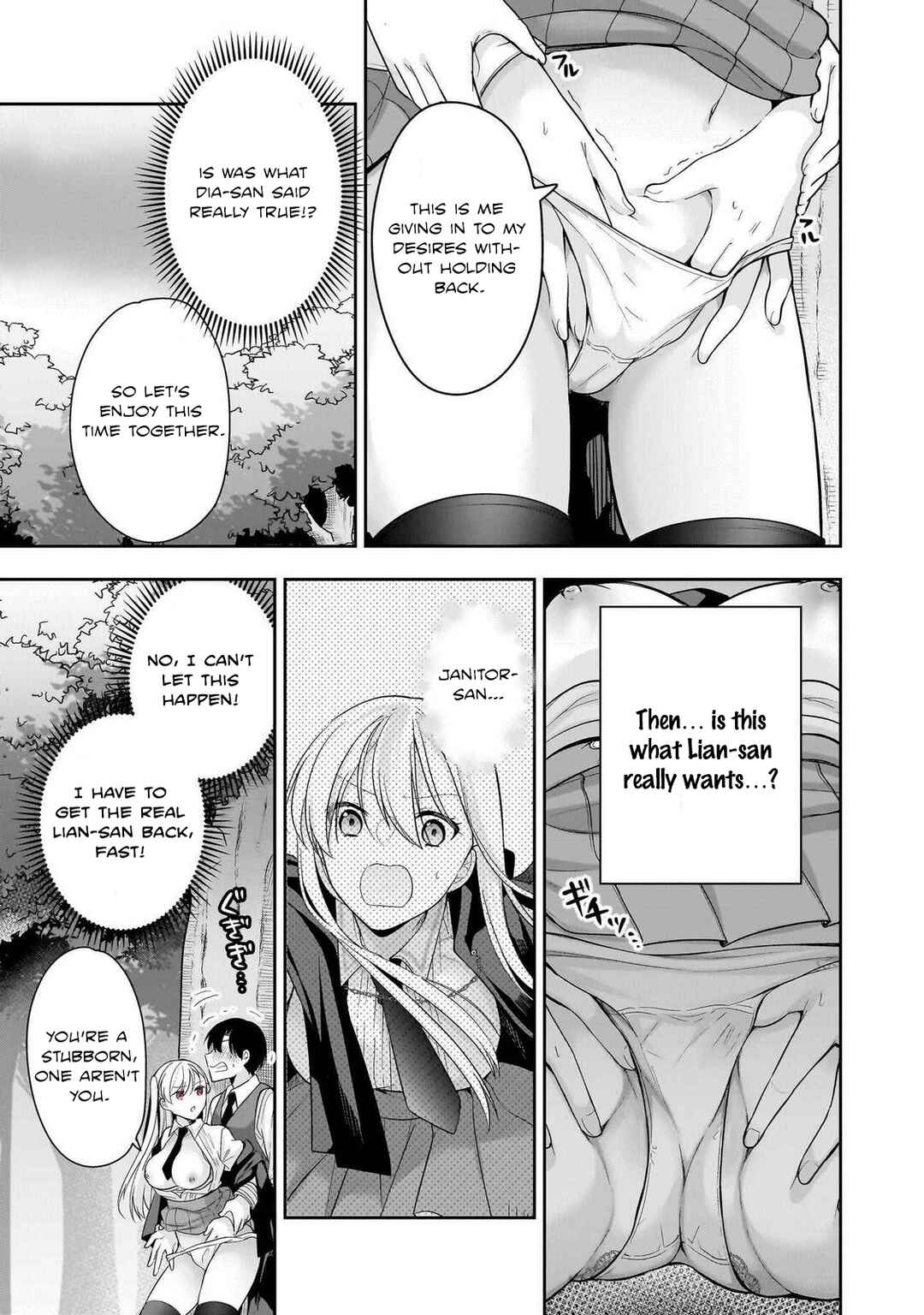 Page 29 Chapter 2 Akumade Majo no Yuuwaku desu kara