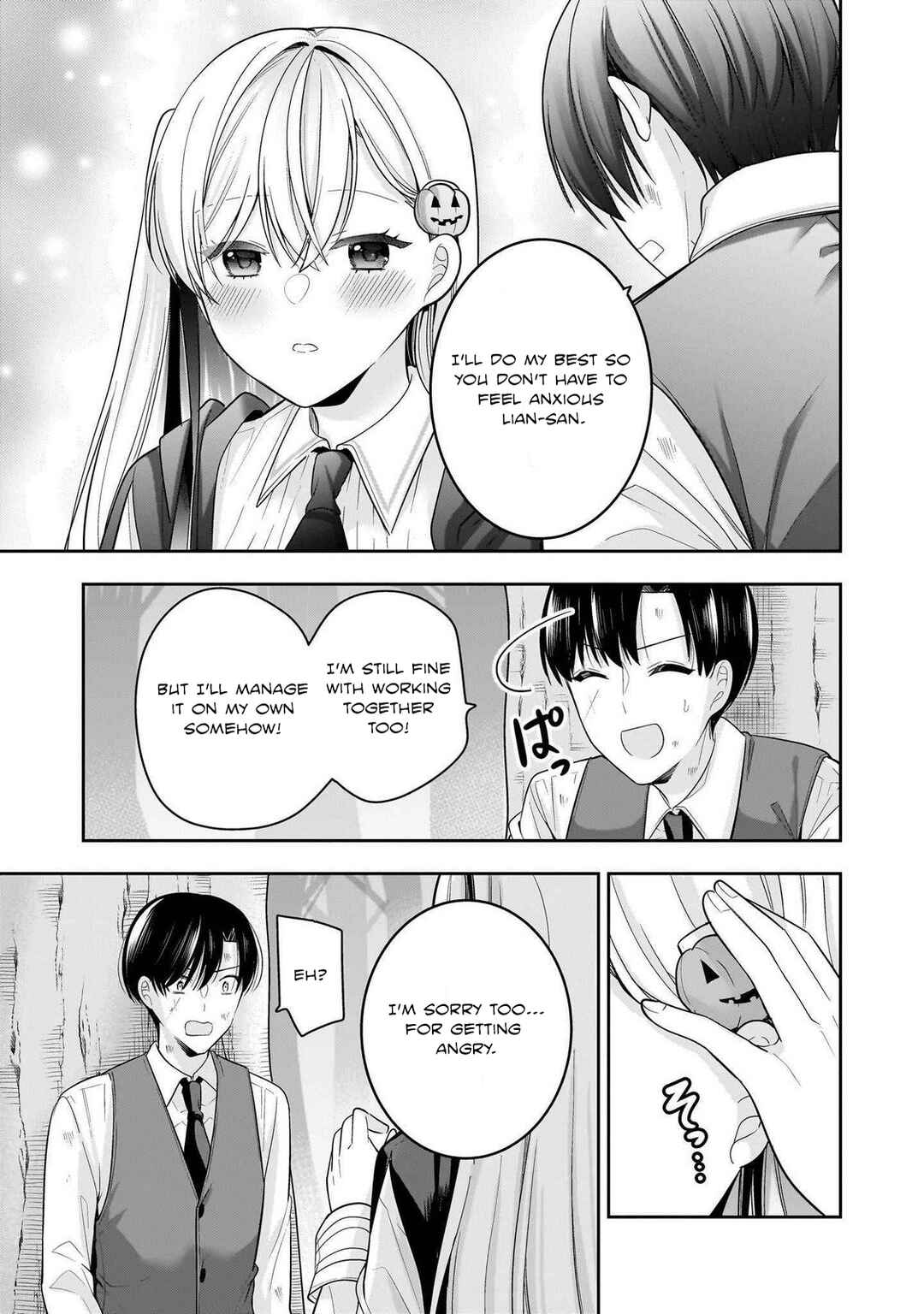 Page 37 Chapter 2 Akumade Majo no Yuuwaku desu kara