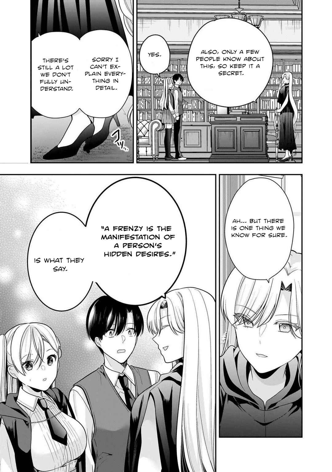 Page 7 Chapter 2 Akumade Majo no Yuuwaku desu kara