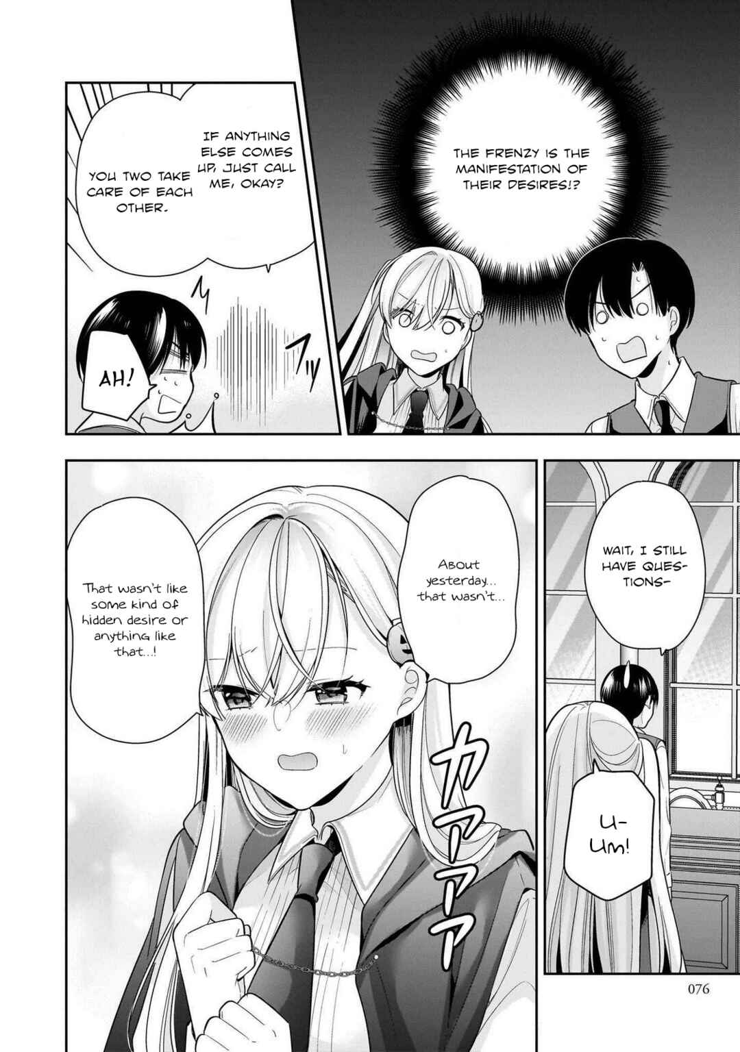 Page 8 Chapter 2 Akumade Majo no Yuuwaku desu kara