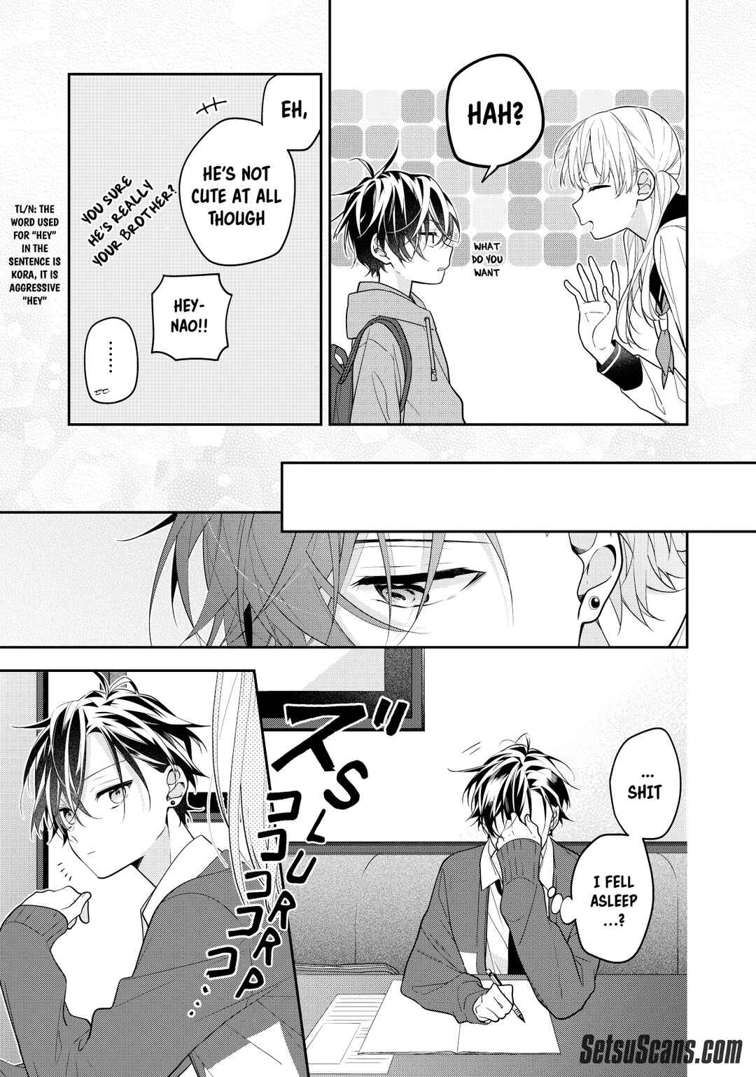 Page 4 Chapter 2 Nee-chan no Tomodachi ga Uzai-banashi (Pre-Serialization)
