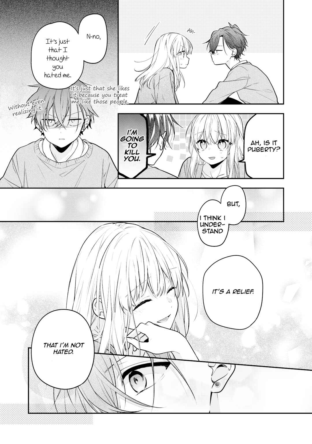 Page 7 Chapter 6 Nee-chan no Tomodachi ga Uzai-banashi (Pre-Serialization)