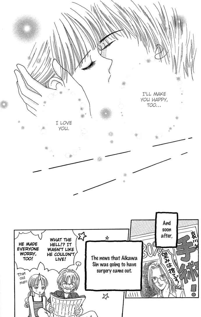 Page 50 Chapter 4 Misty Boy
