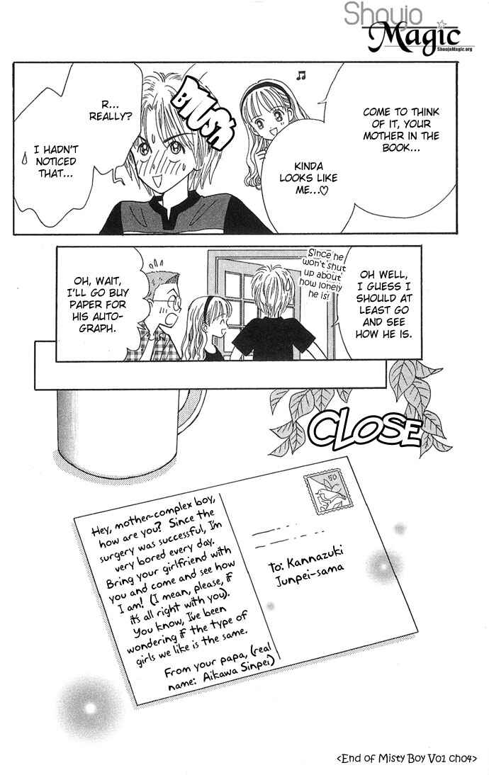 Page 53 Chapter 4 Misty Boy
