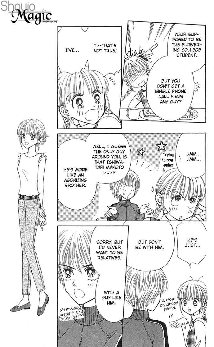 Page 10 Chapter 2 Misty Boy