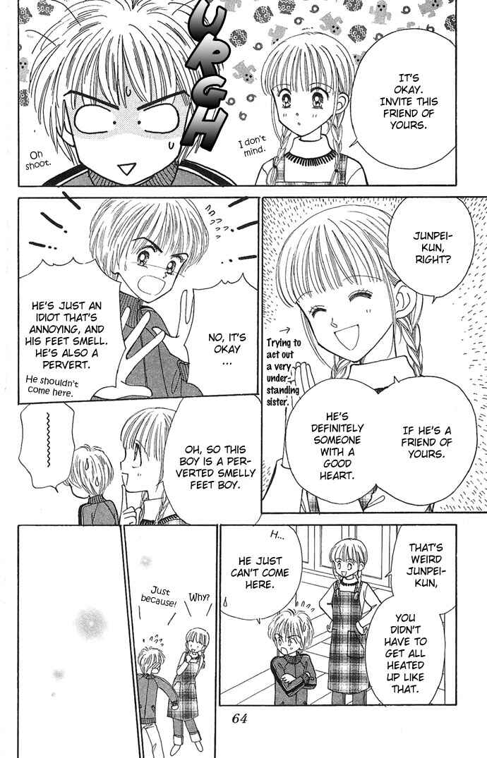 Page 15 Chapter 2 Misty Boy