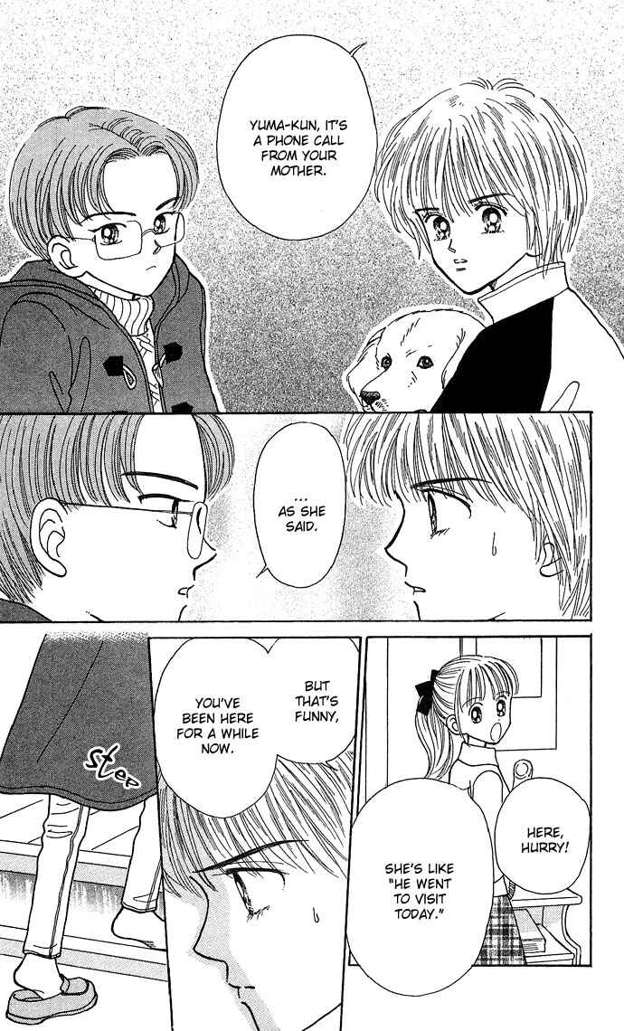 Page 45 Chapter 2 Misty Boy