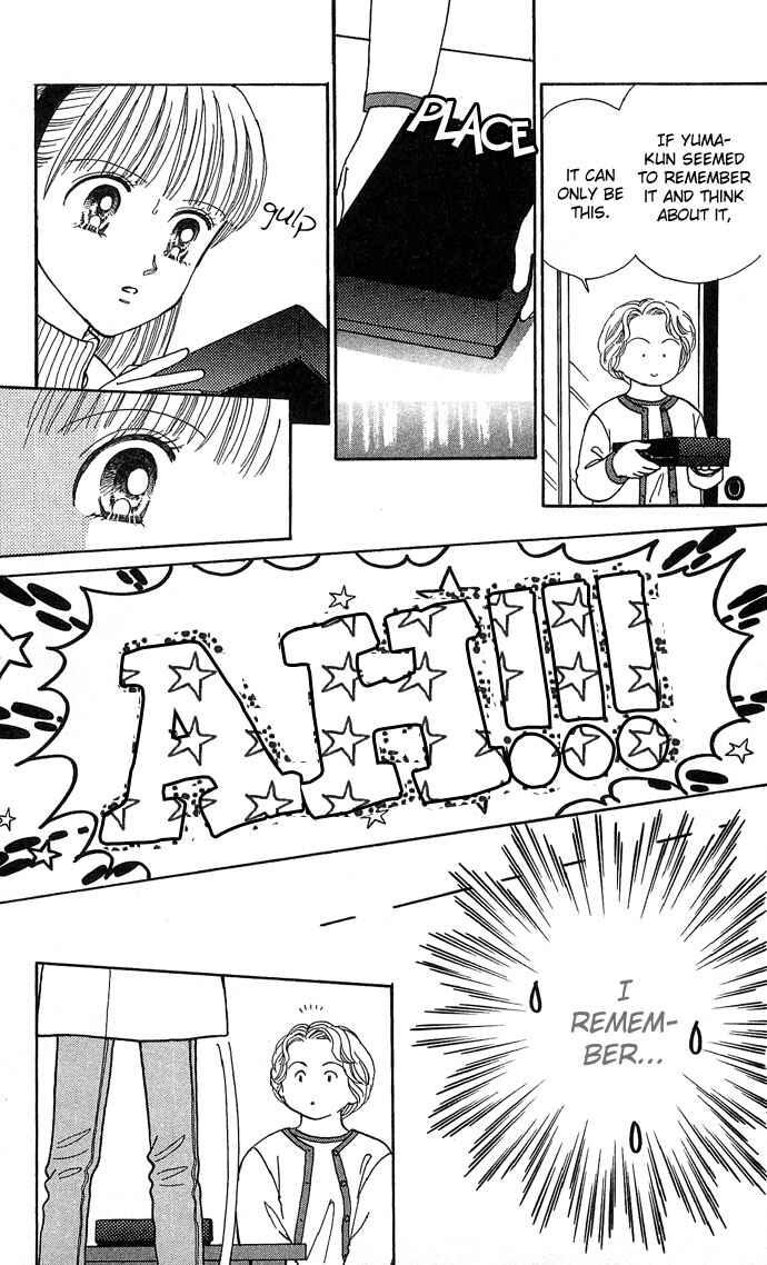 Page 11 Chapter 3 Misty Boy