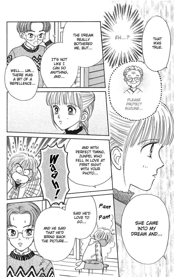 Page 38 Chapter 3 Misty Boy