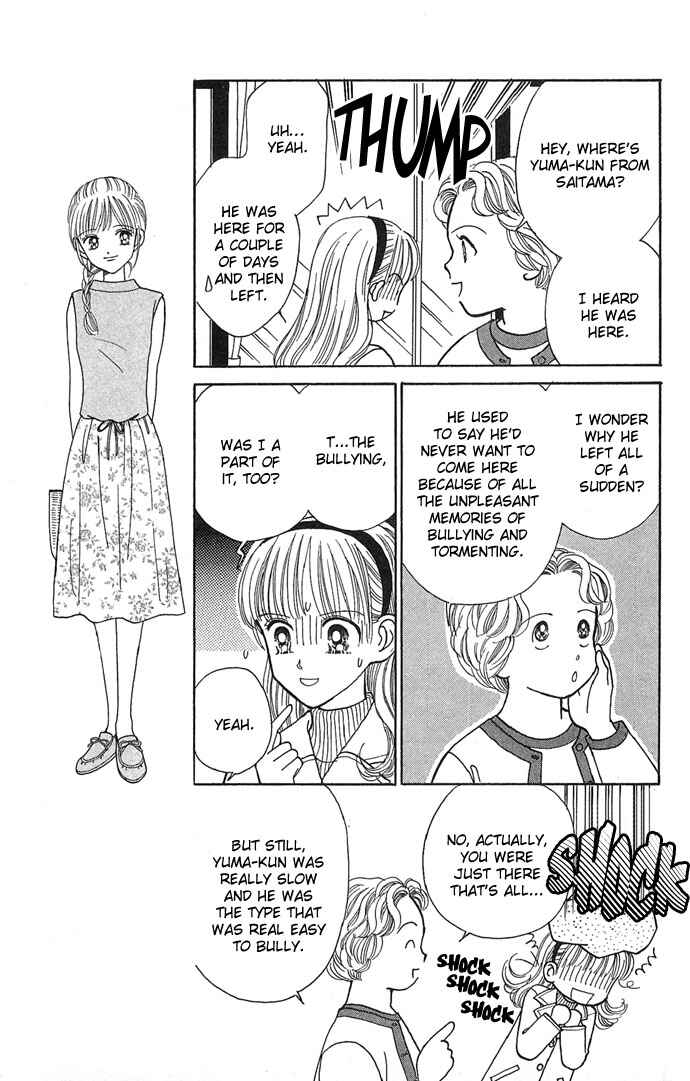 Page 9 Chapter 3 Misty Boy