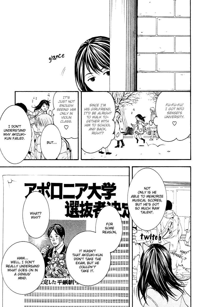 Page 10 Chapter 2 Veins