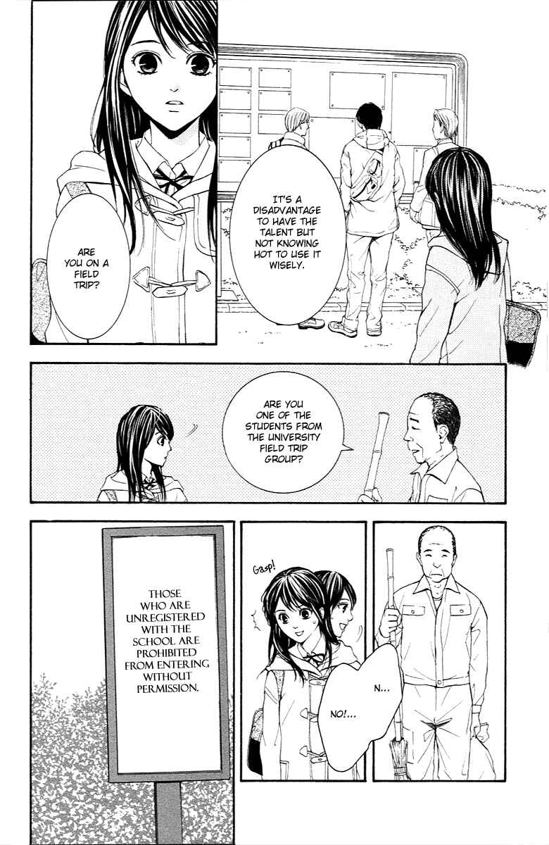 Page 11 Chapter 2 Veins