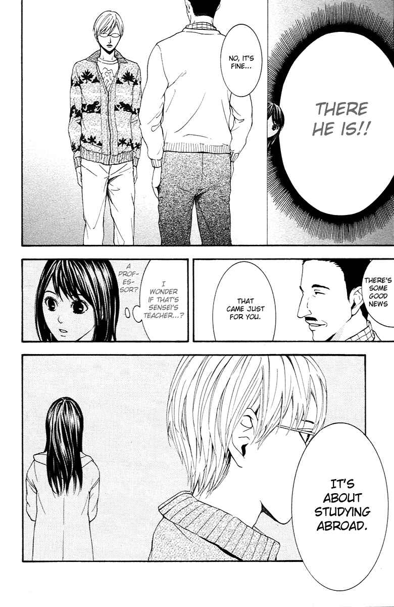 Page 13 Chapter 2 Veins