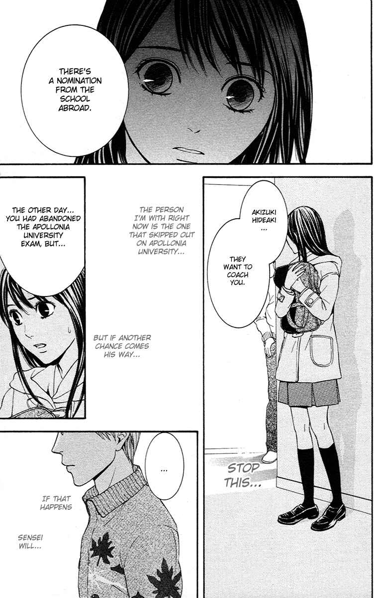 Page 14 Chapter 2 Veins