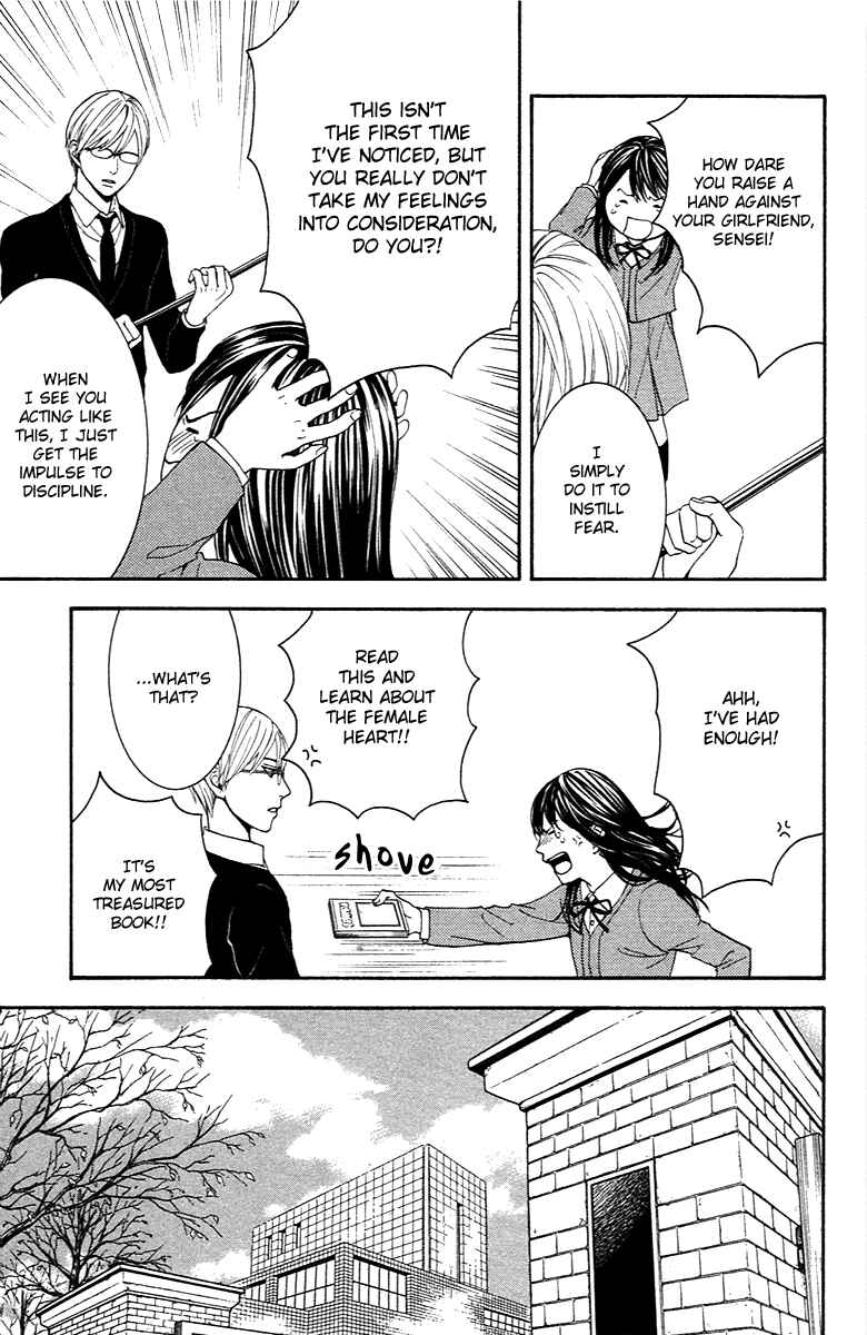 Page 6 Chapter 2 Veins