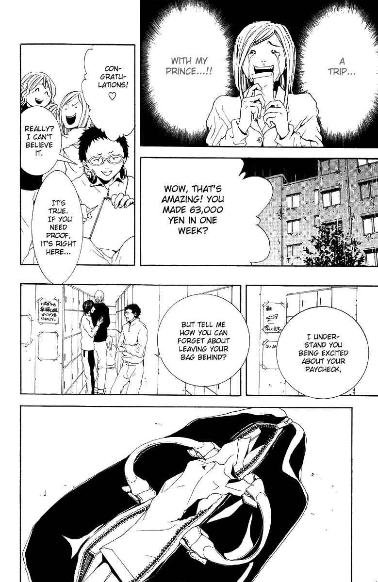 Page 26 Chapter 4 Veins
