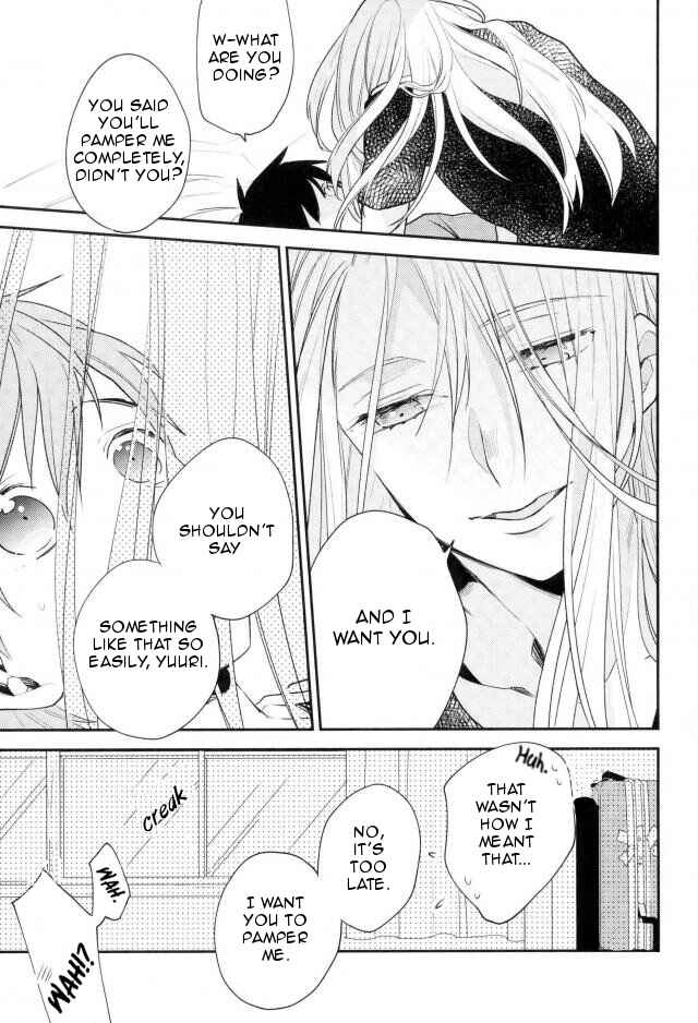 Page 12 Chapter Unknown_e4ba Yuri!!! on Ice - Amaete Ii Yo (Doujinshi)