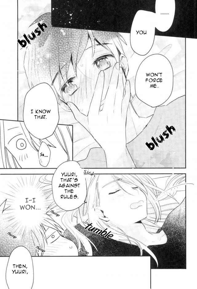 Page 14 Chapter Unknown_e4ba Yuri!!! on Ice - Amaete Ii Yo (Doujinshi)