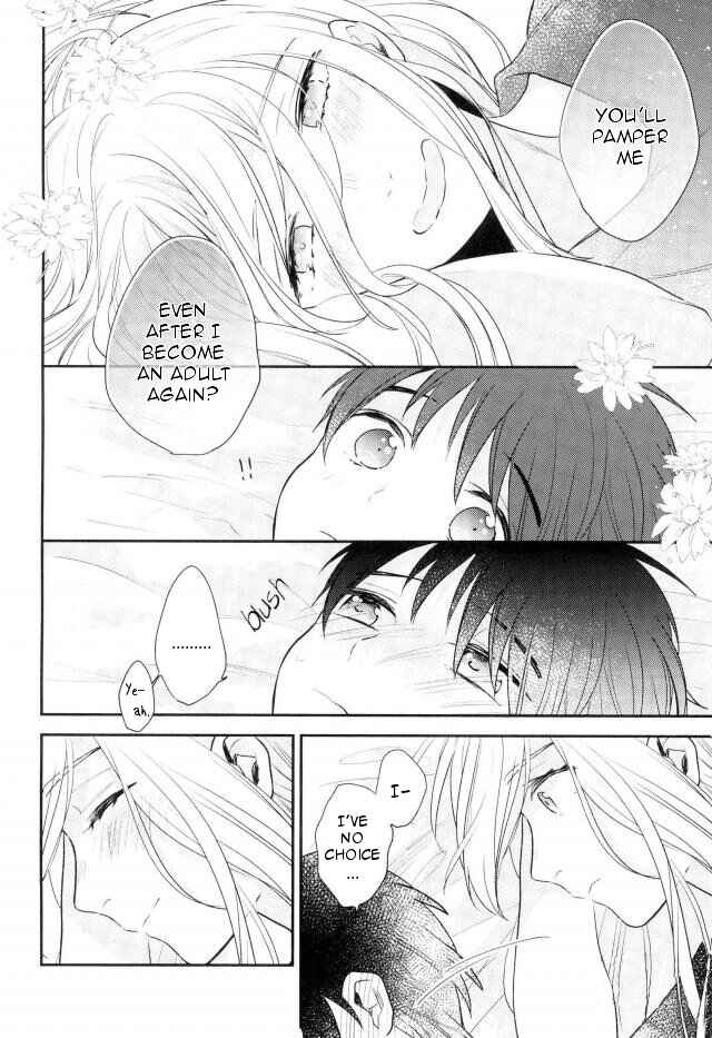 Page 15 Chapter Unknown_e4ba Yuri!!! on Ice - Amaete Ii Yo (Doujinshi)