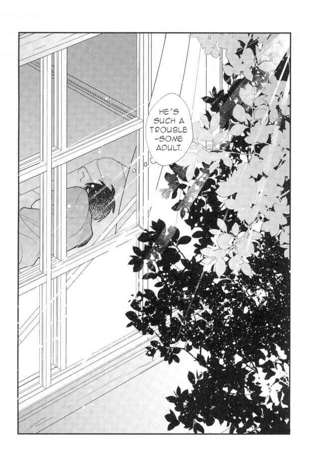 Page 17 Chapter Unknown_e4ba Yuri!!! on Ice - Amaete Ii Yo (Doujinshi)