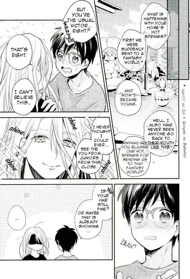 Page 4 Chapter Unknown_e4ba Yuri!!! on Ice - Amaete Ii Yo (Doujinshi)