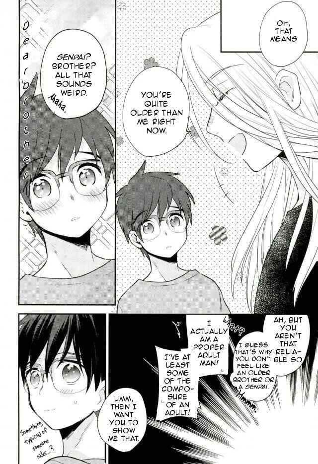Page 7 Chapter Unknown_e4ba Yuri!!! on Ice - Amaete Ii Yo (Doujinshi)
