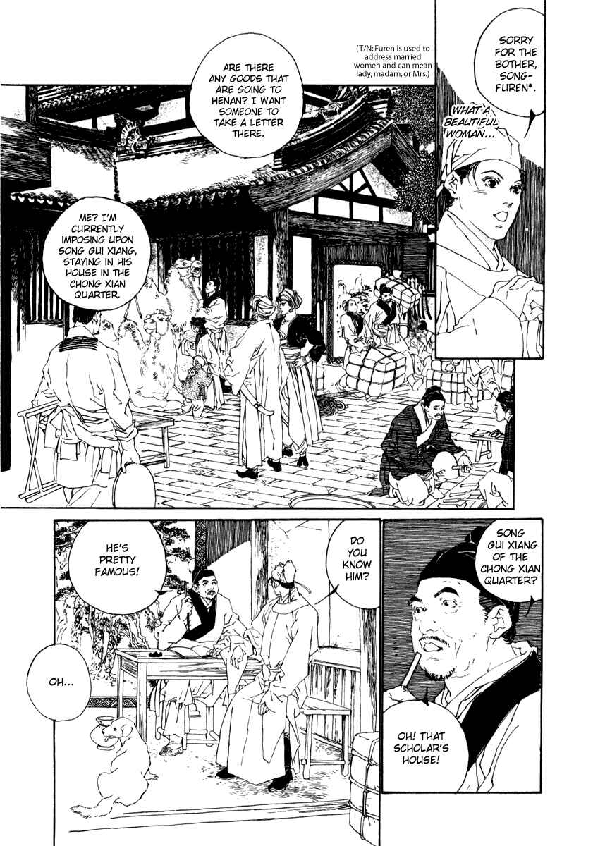 Page 10 Chapter 1 Fountain of Love: Tales of the Voice of Flowers