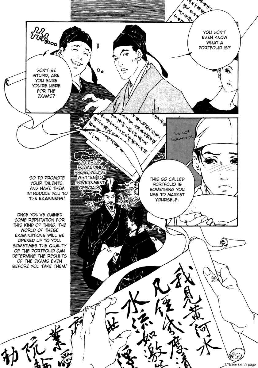 Page 15 Chapter 1 Fountain of Love: Tales of the Voice of Flowers