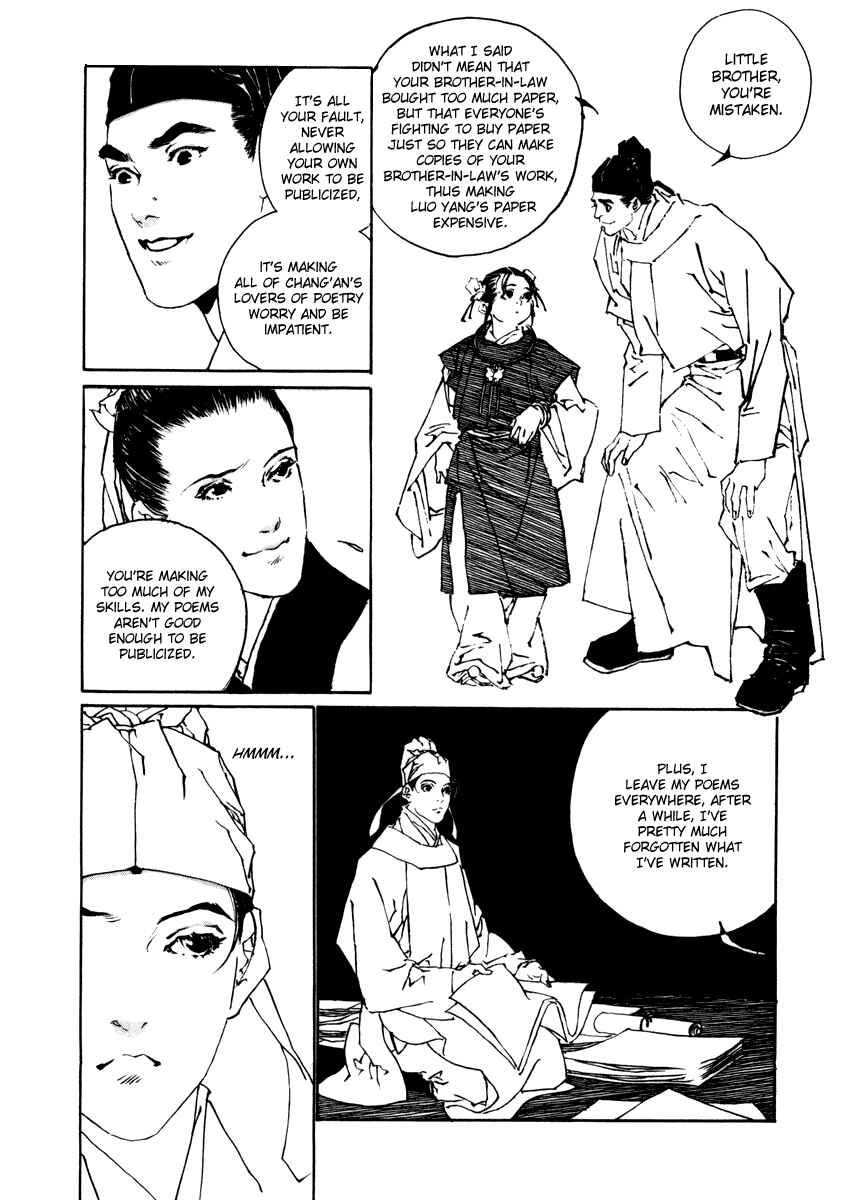Page 22 Chapter 1 Fountain of Love: Tales of the Voice of Flowers