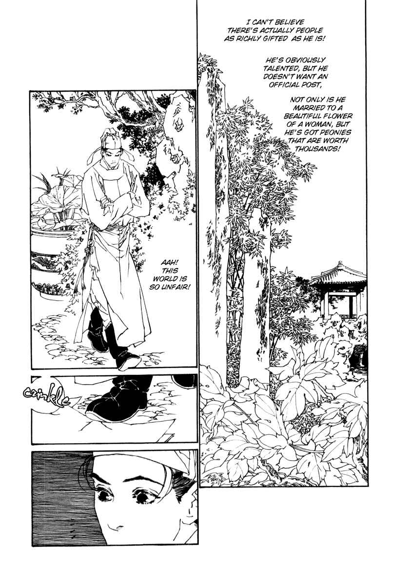 Page 23 Chapter 1 Fountain of Love: Tales of the Voice of Flowers