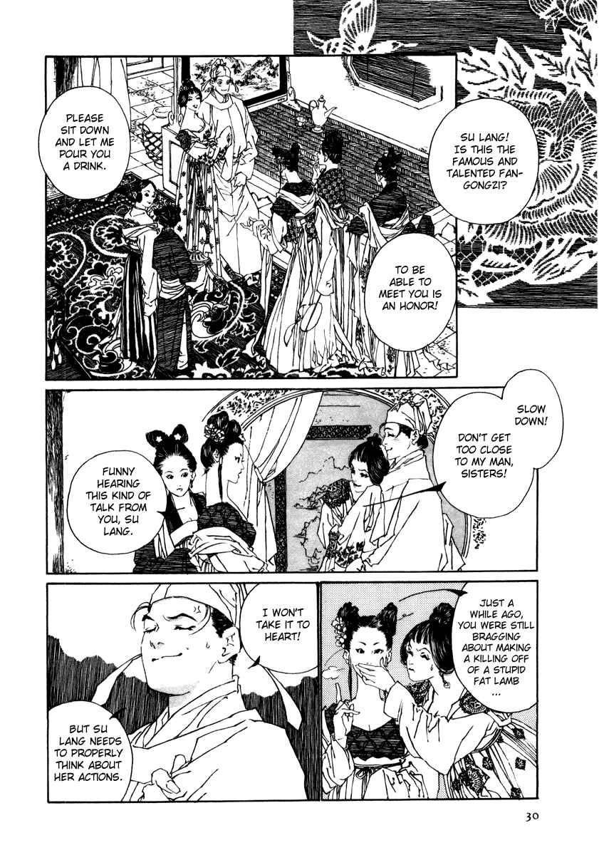 Page 28 Chapter 1 Fountain of Love: Tales of the Voice of Flowers