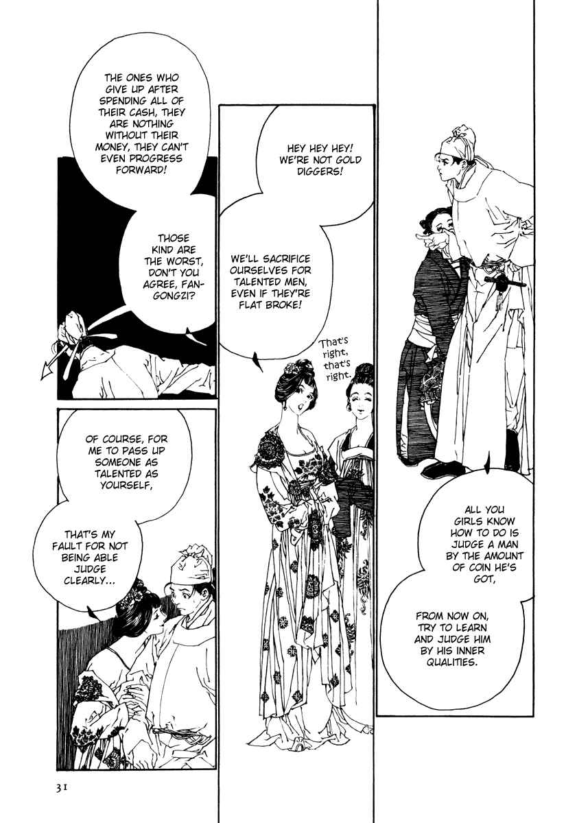 Page 29 Chapter 1 Fountain of Love: Tales of the Voice of Flowers