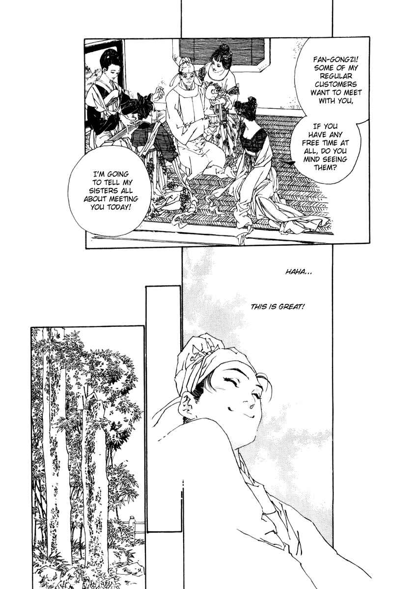 Page 30 Chapter 1 Fountain of Love: Tales of the Voice of Flowers