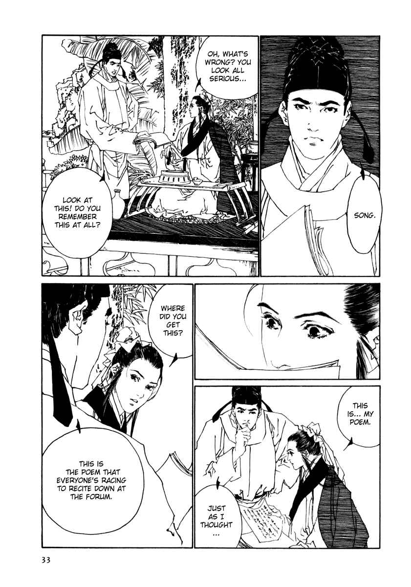 Page 31 Chapter 1 Fountain of Love: Tales of the Voice of Flowers