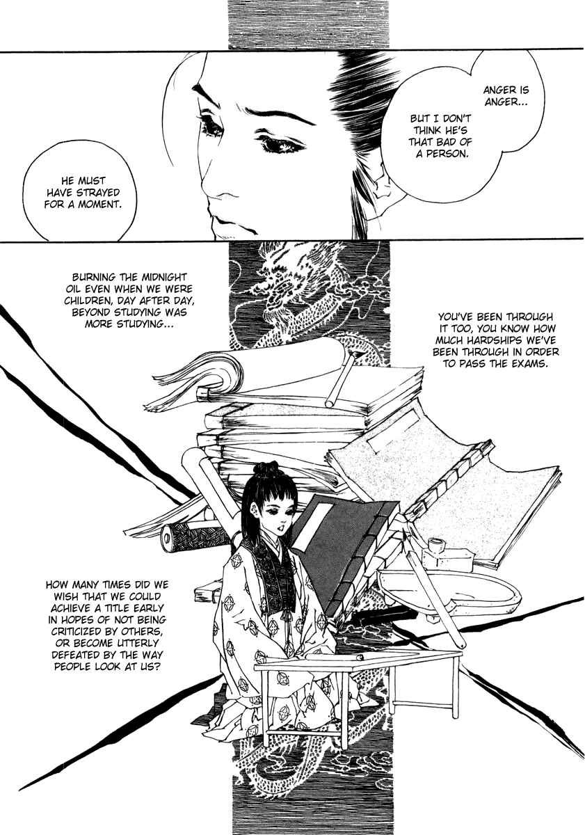 Page 34 Chapter 1 Fountain of Love: Tales of the Voice of Flowers