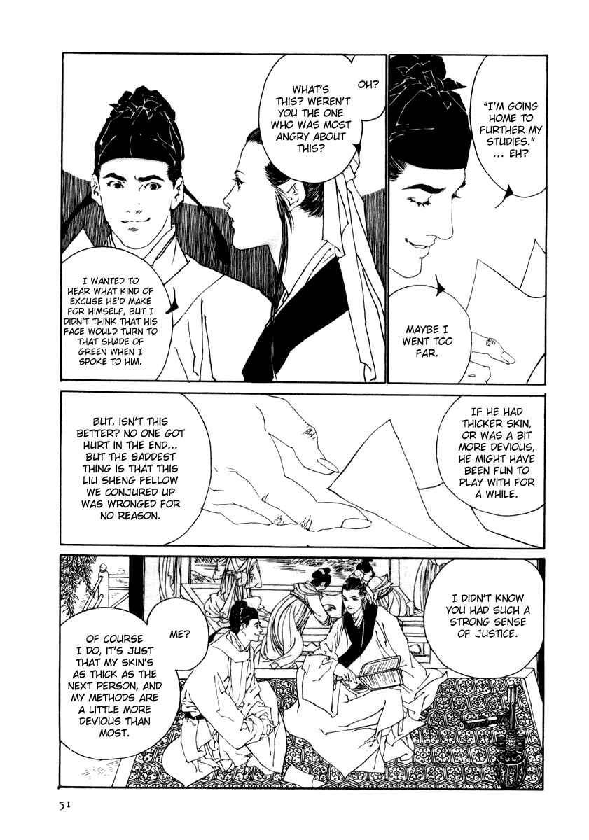 Page 48 Chapter 1 Fountain of Love: Tales of the Voice of Flowers
