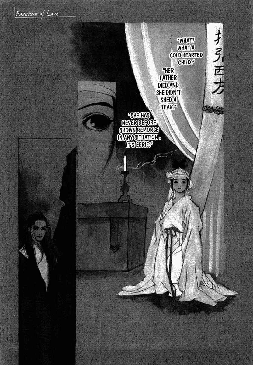 Page 1 Chapter 3 Fountain of Love: Tales of the Voice of Flowers